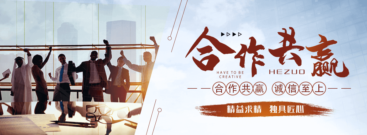 安阳桓锐景观工程有限公司