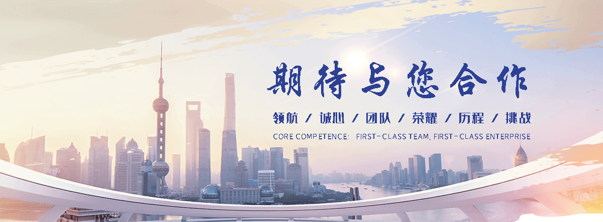 安阳是专业从事户外防腐木景观工程